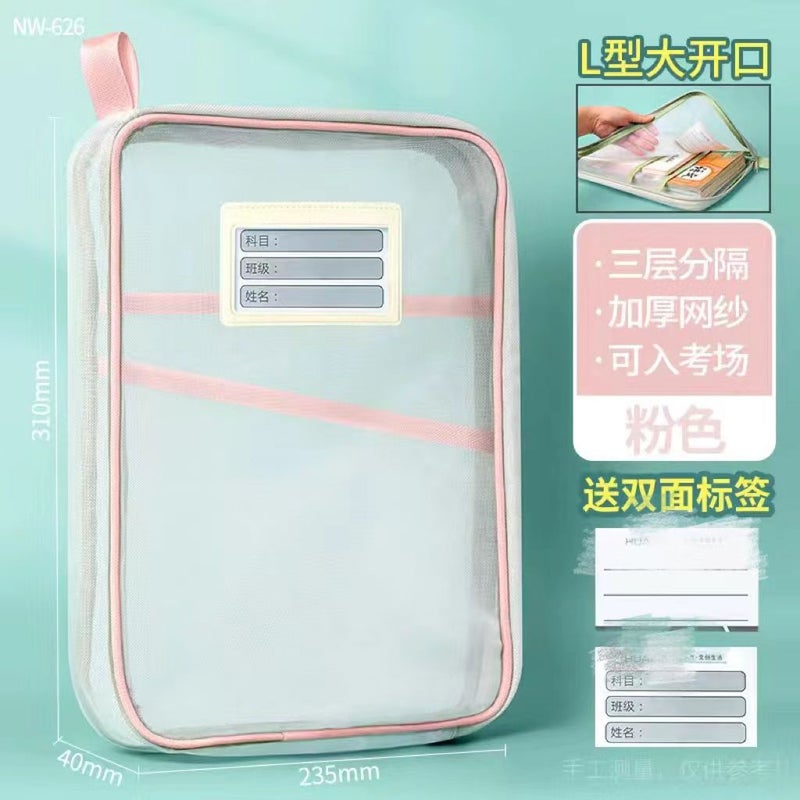 L-Type Subject Classification Bag L-Type Large Opening Document Bag Transparent Test Paper Zipper Type Portable Student Carrying Book Bag - Image 1